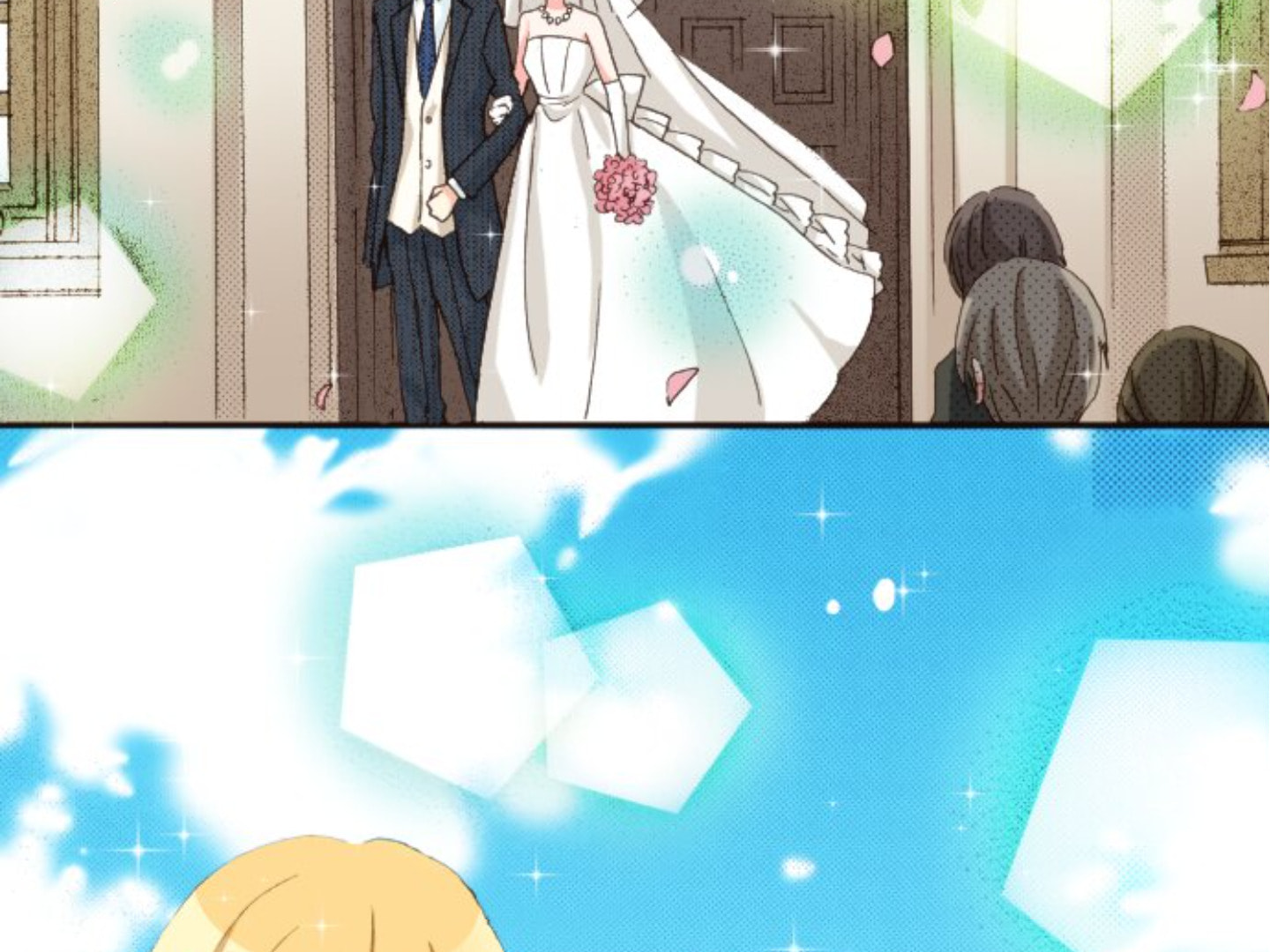Read Last Game chapter 179 image 77 on Lezhin