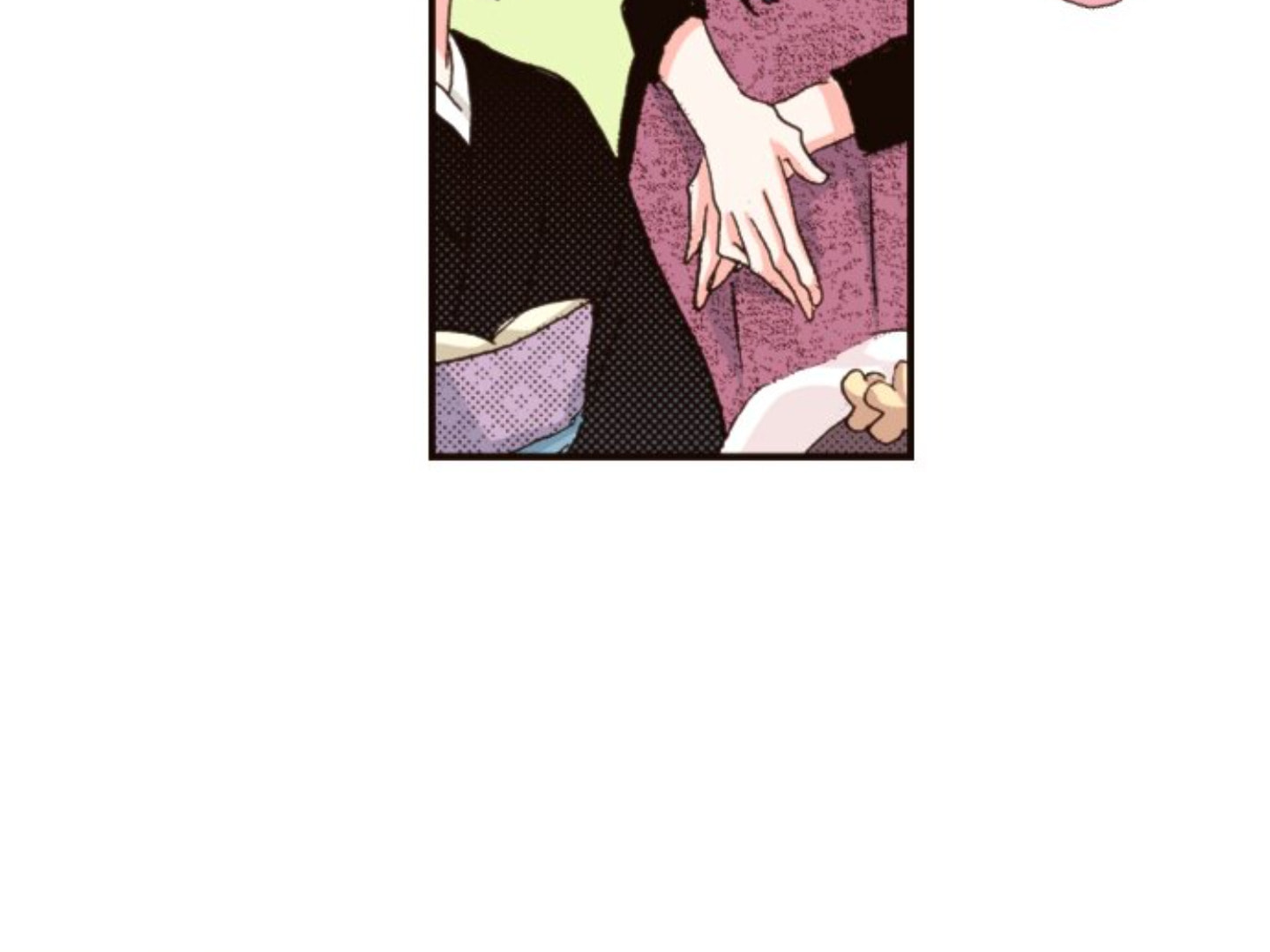 Read Last Game chapter 179 image 86 on Lezhin