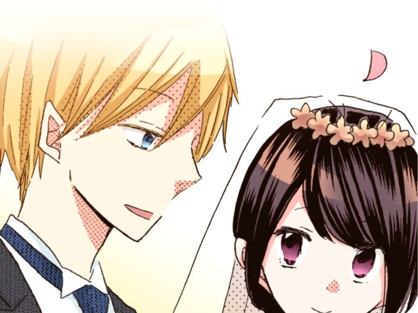 Read Last Game chapter 179 image 87 on Lezhin