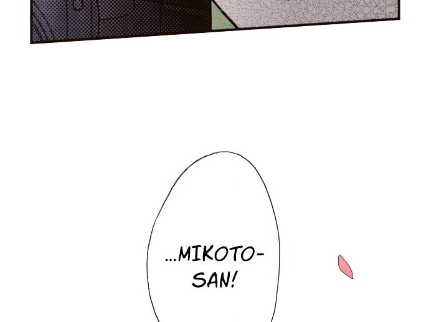 Read Last Game chapter 179 image 90 on Lezhin