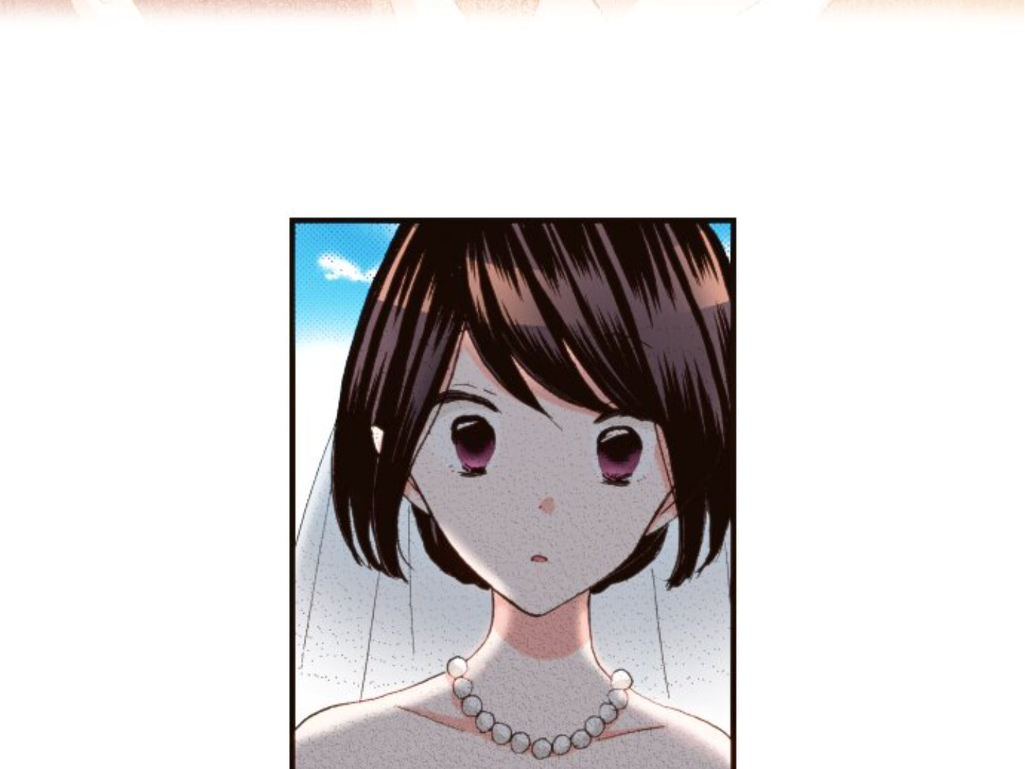 Read Last Game chapter 179 image 94 on Lezhin