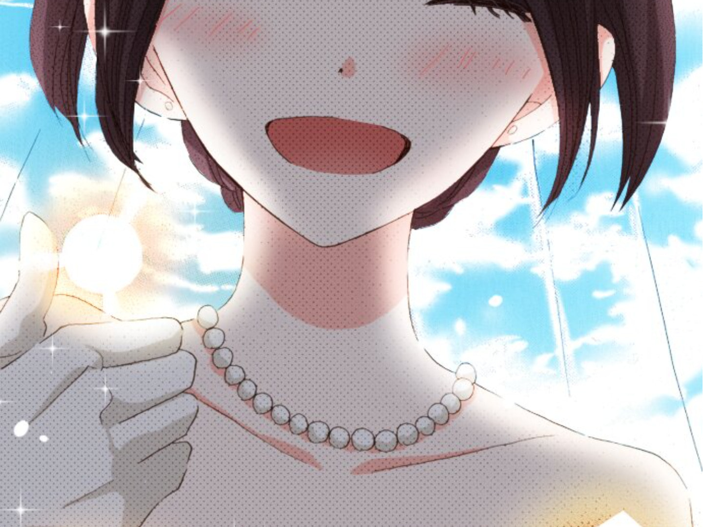 Read Last Game chapter 179 image 97 on Lezhin