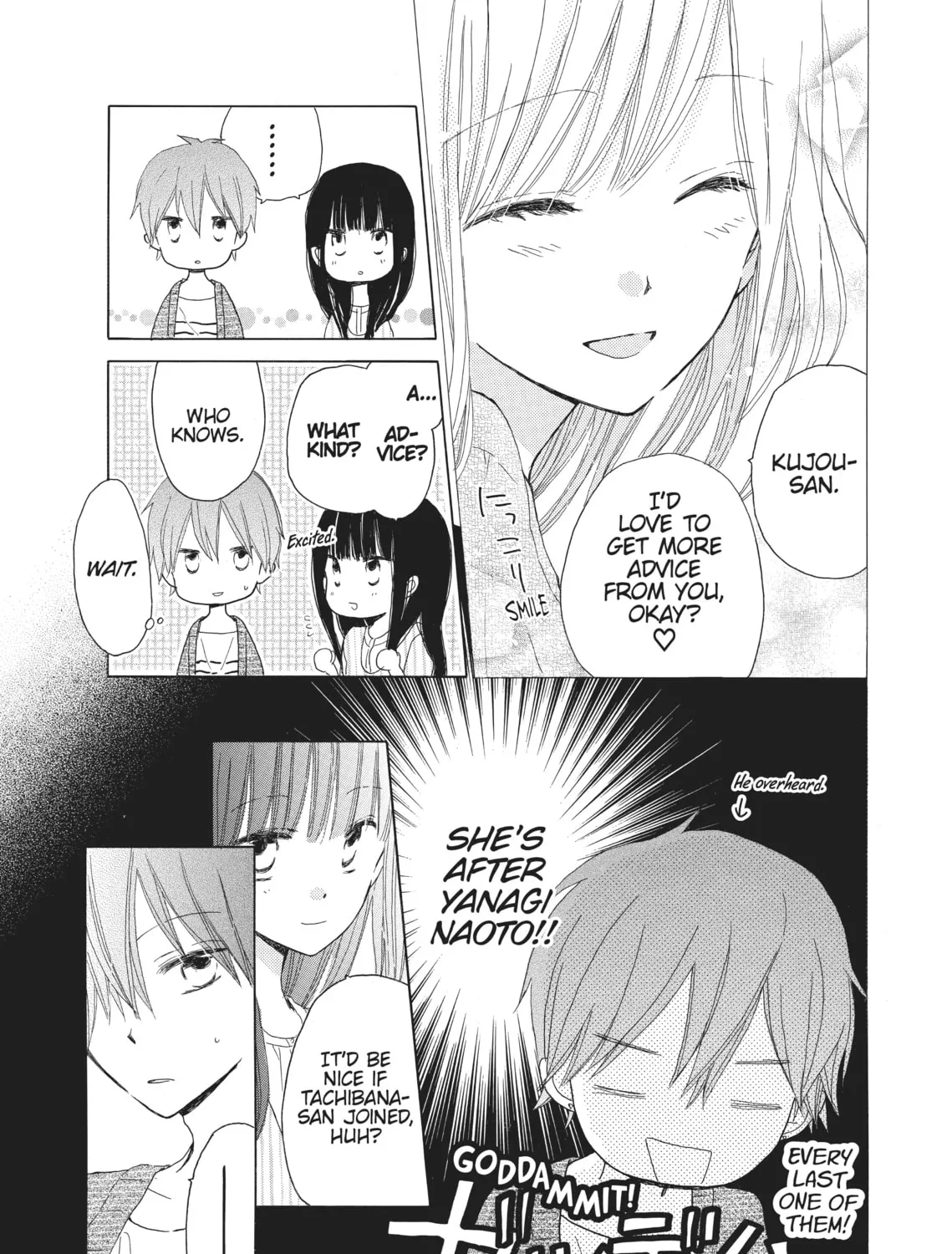 Read Last Game chapter 18 image 12 on Lezhin
