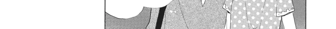 Read Last Game chapter 18 image 21 on Lezhin