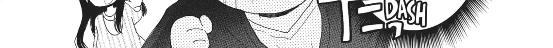 Read Last Game chapter 18 image 33 on Lezhin