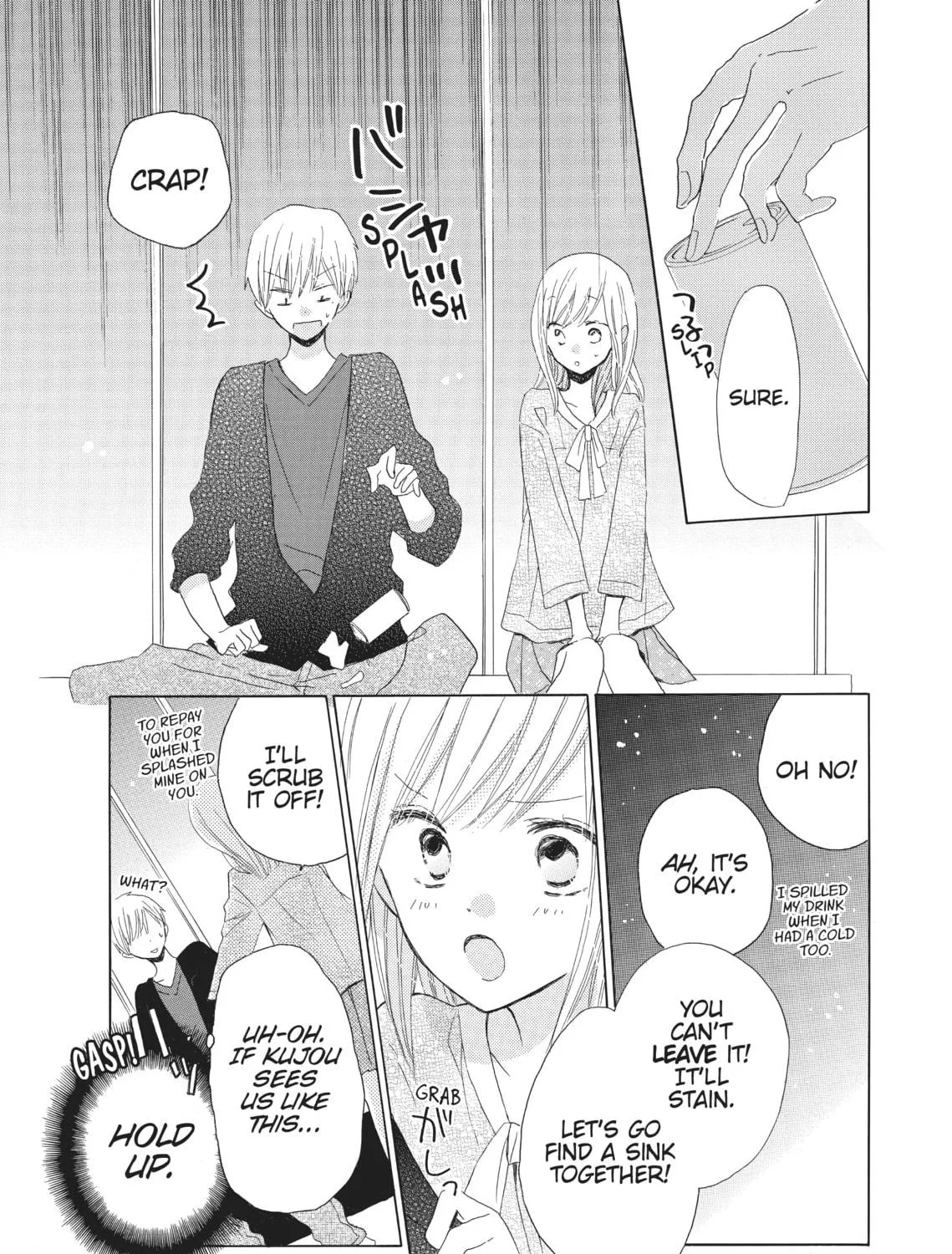 Read Last Game chapter 18 image 40 on Lezhin