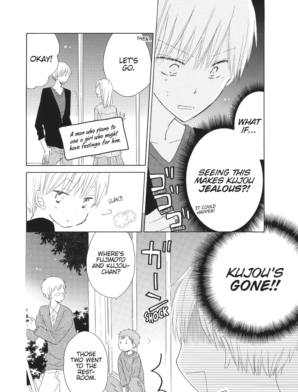 Read Last Game chapter 18 image 42 on Lezhin