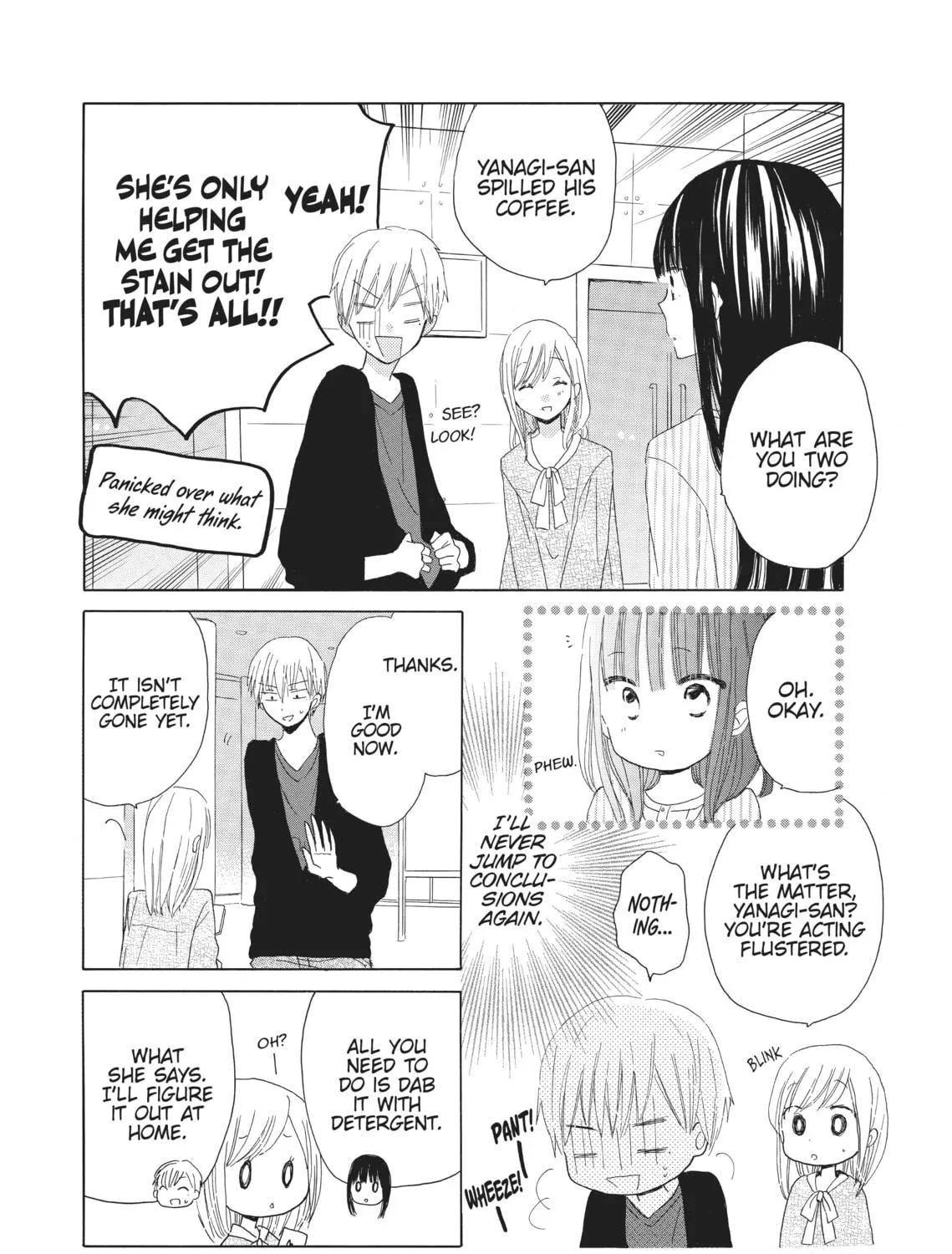 Read Last Game chapter 18 image 52 on Lezhin