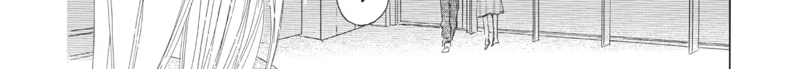 Read Last Game chapter 18 image 57 on Lezhin