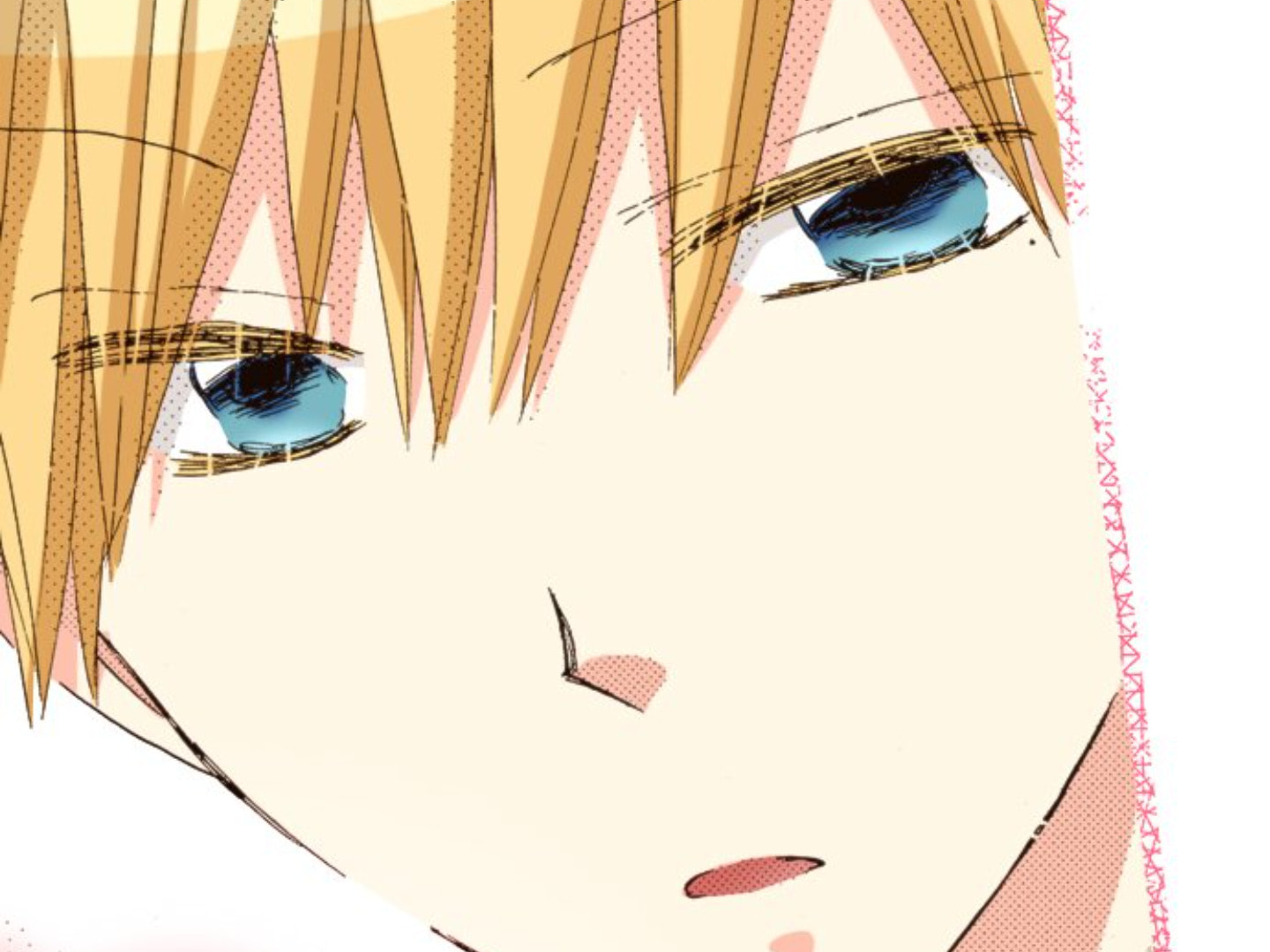 Read Last Game chapter 180 image 104 on Lezhin