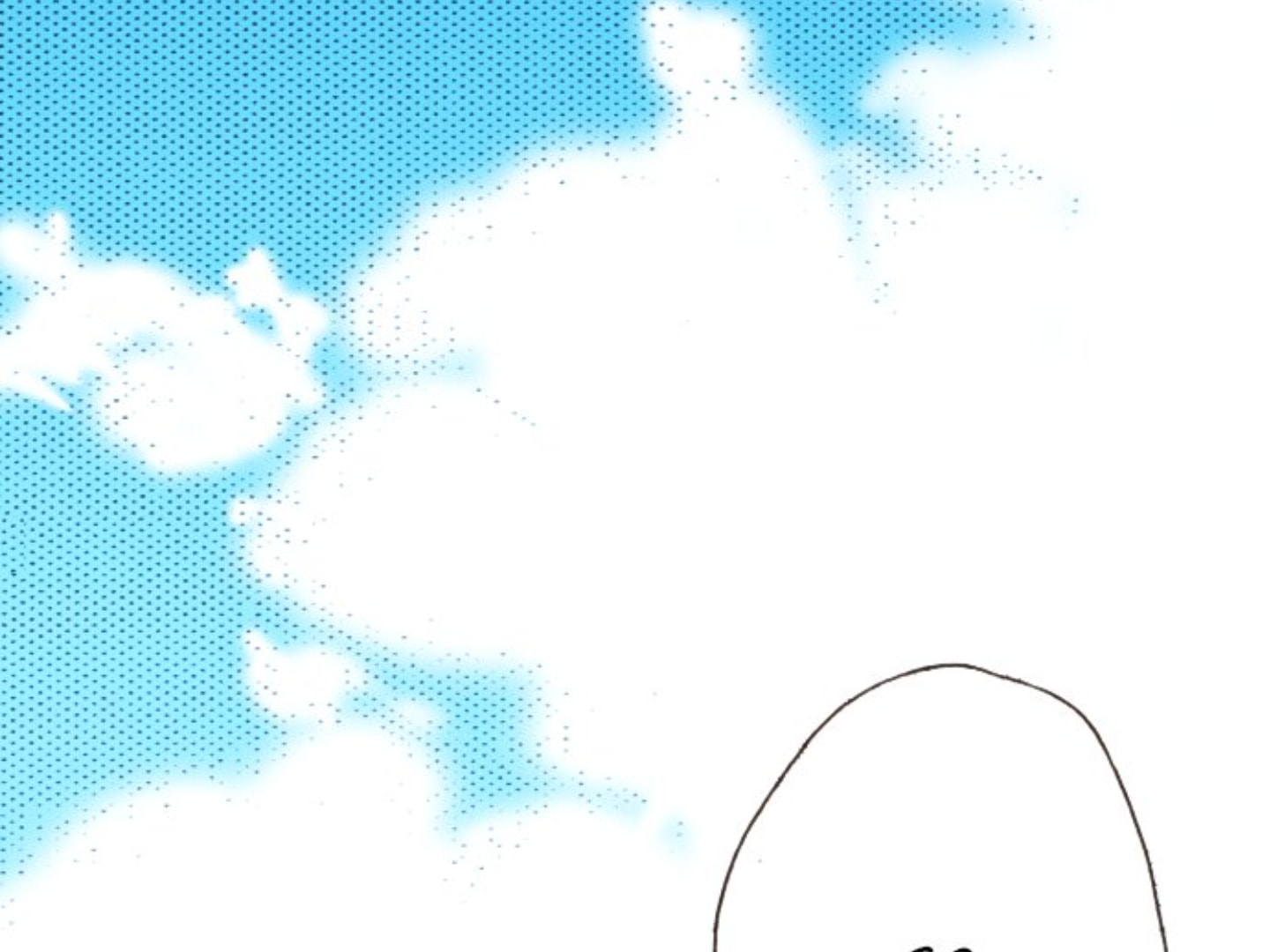 Read Last Game chapter 180 image 120 on Lezhin