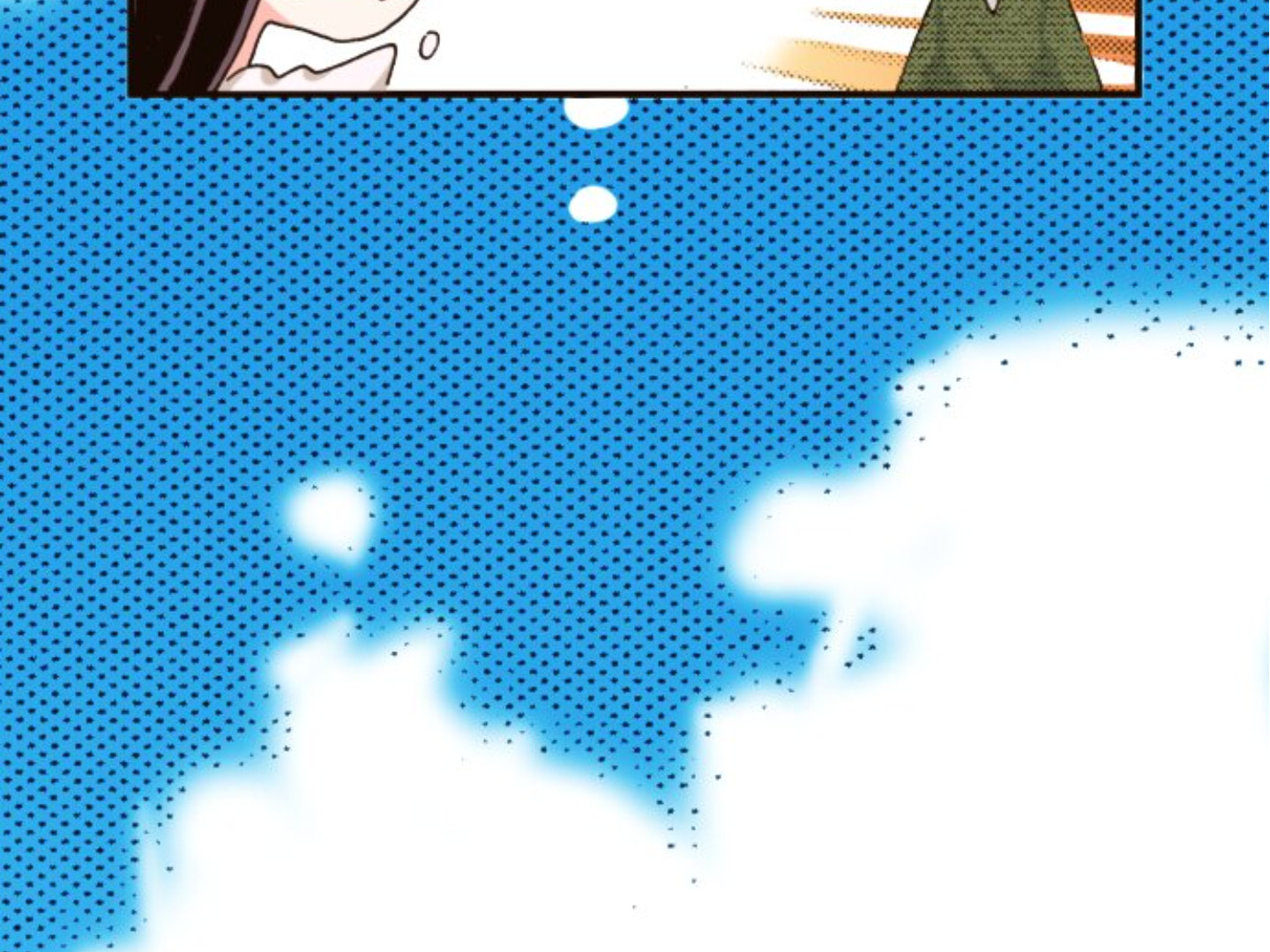 Read Last Game chapter 180 image 129 on Lezhin