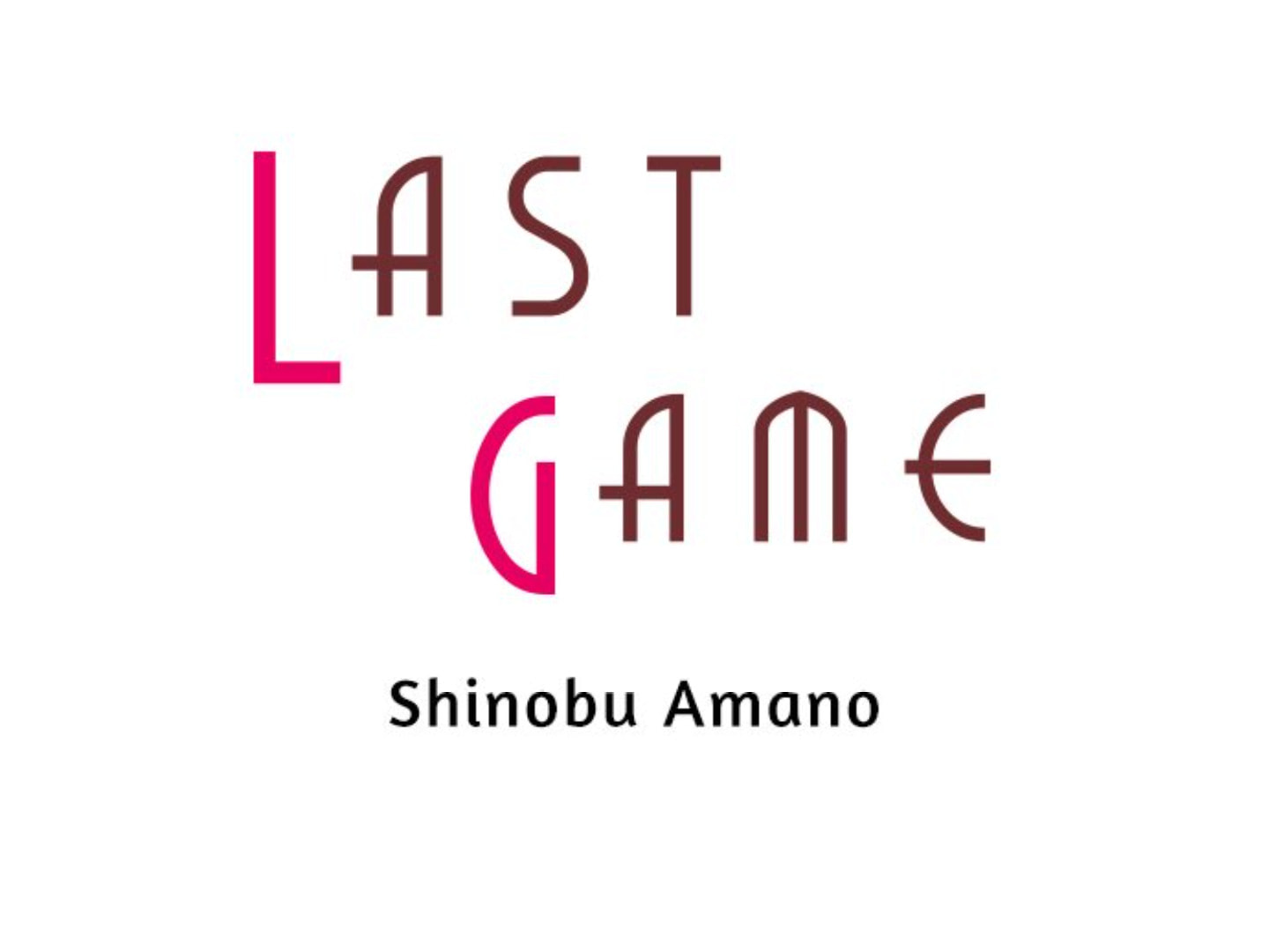 Read Last Game chapter 180 image 7 on Lezhin