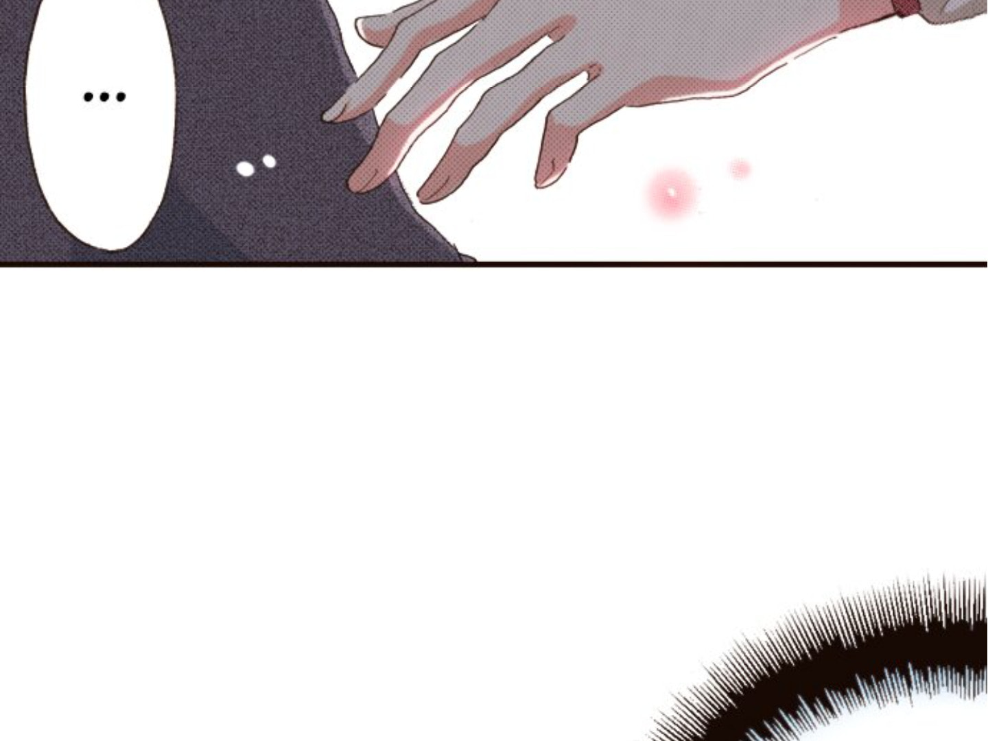 Read Last Game chapter 180 image 78 on Lezhin