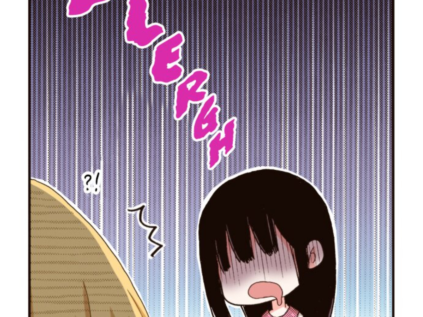 Read Last Game chapter 180 image 86 on Lezhin