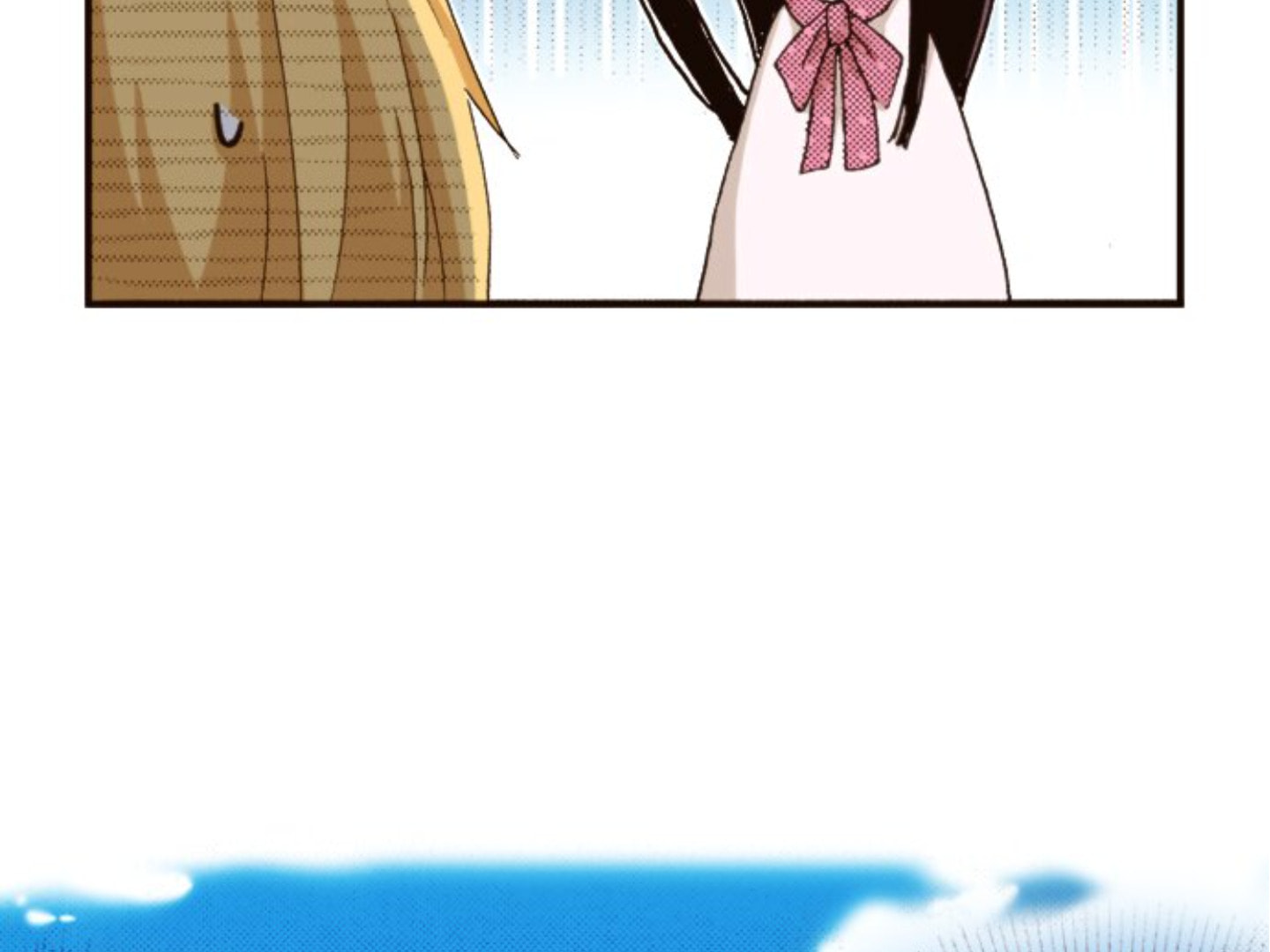 Read Last Game chapter 180 image 87 on Lezhin