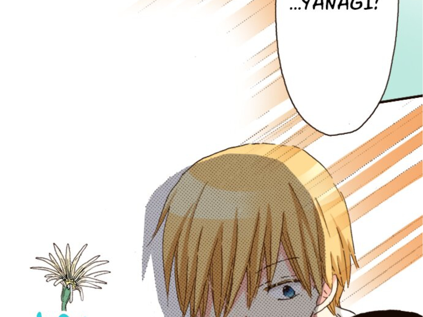 Read Last Game chapter 180 image 99 on Lezhin