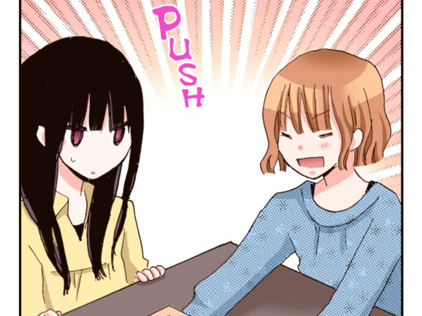 Read Last Game chapter 181 image 14 on Lezhin