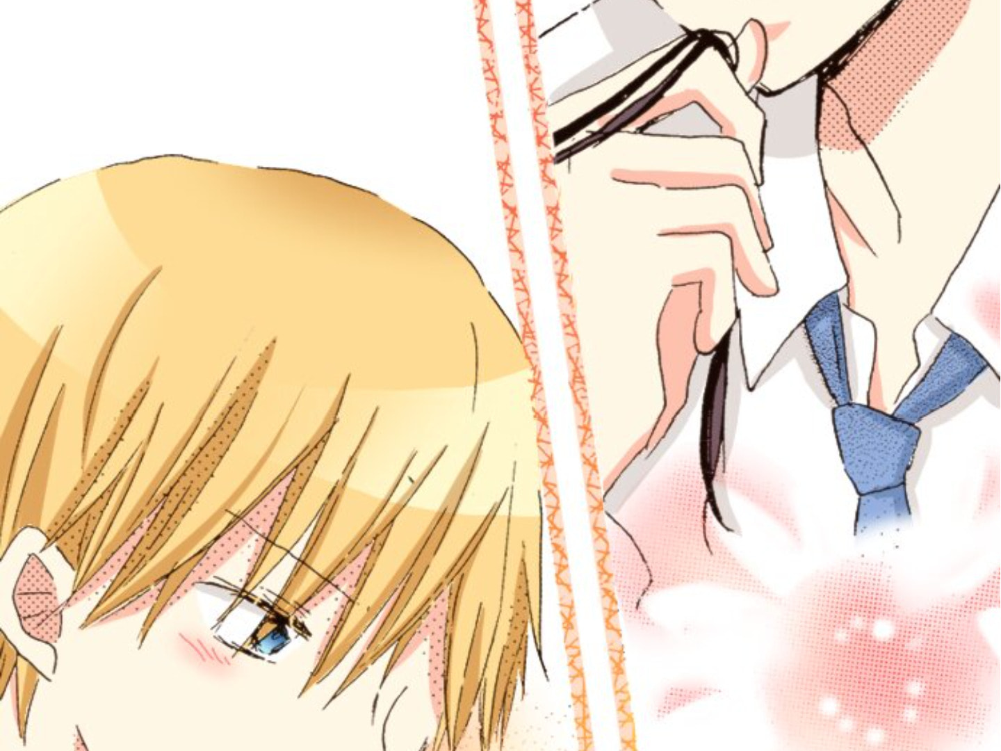 Read Last Game chapter 181 image 29 on Lezhin