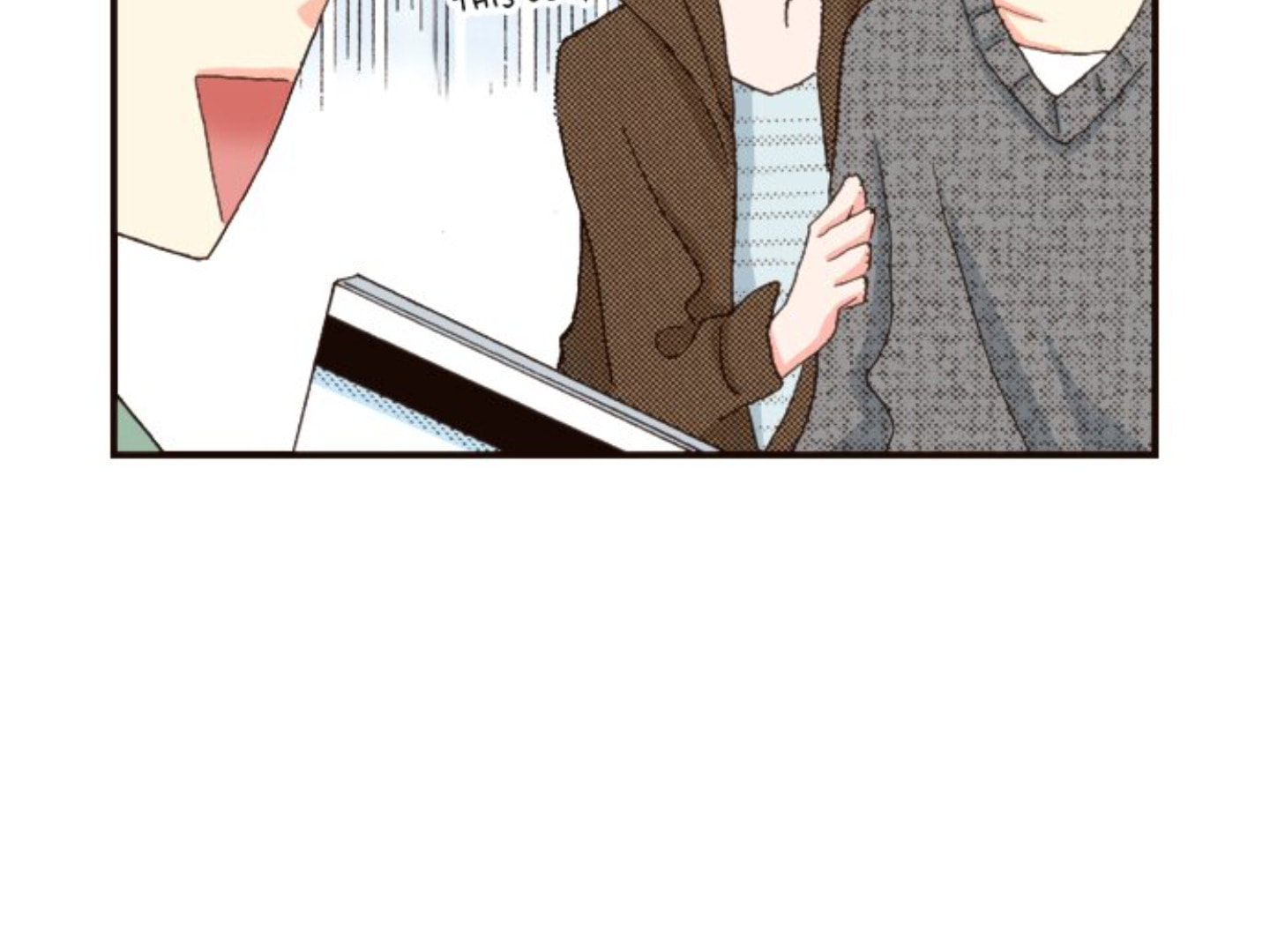Read Last Game chapter 181 image 47 on Lezhin