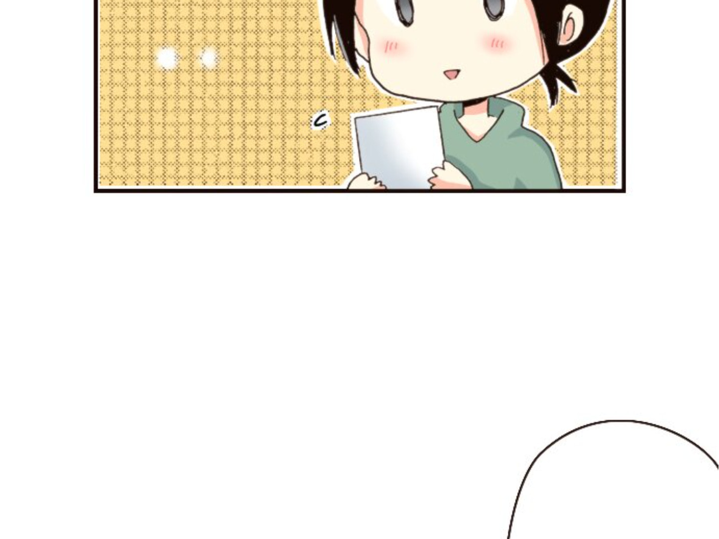 Read Last Game chapter 181 image 51 on Lezhin