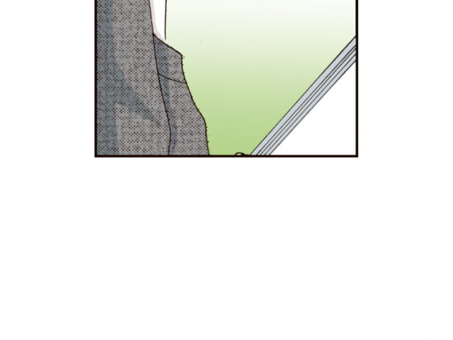 Read Last Game chapter 181 image 58 on Lezhin