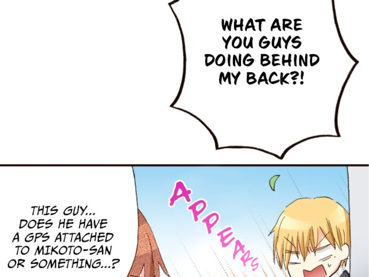 Read Last Game chapter 182 image 104 on Lezhin