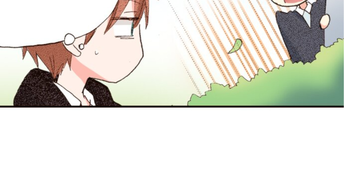 Read Last Game chapter 182 image 105 on Lezhin