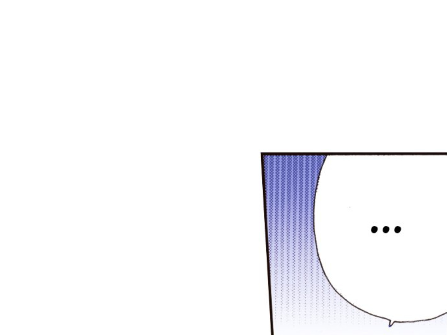 Read Last Game chapter 182 image 16 on Lezhin