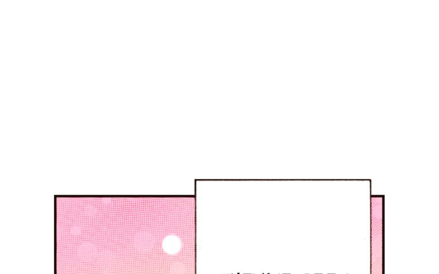 Read Last Game chapter 182 image 26 on Lezhin