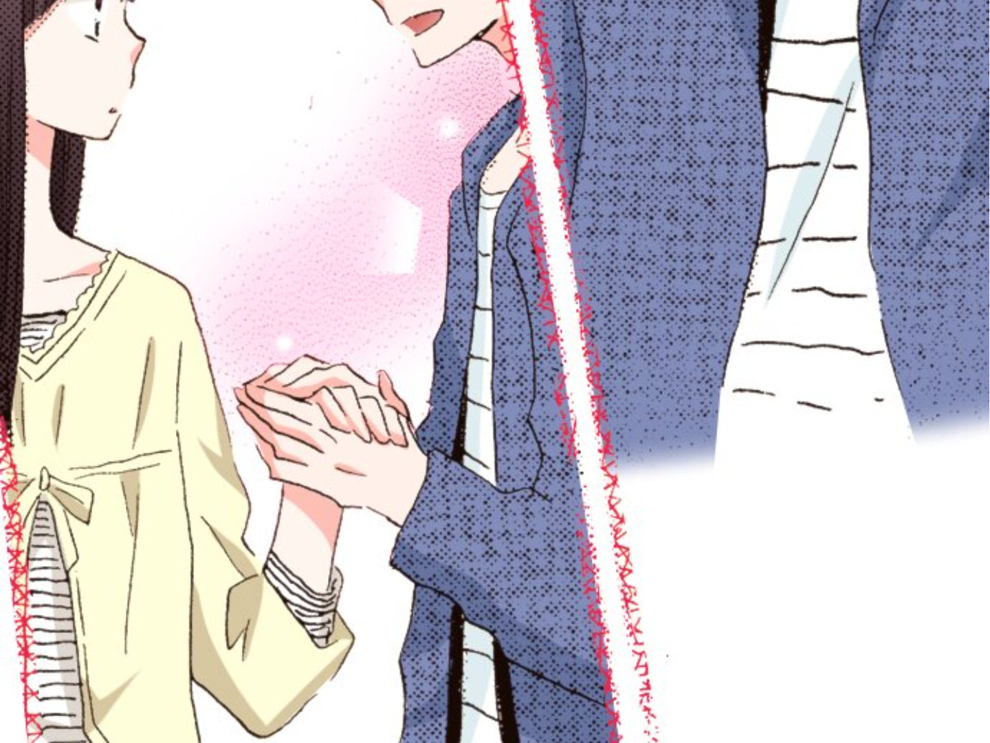 Read Last Game chapter 182 image 73 on Lezhin