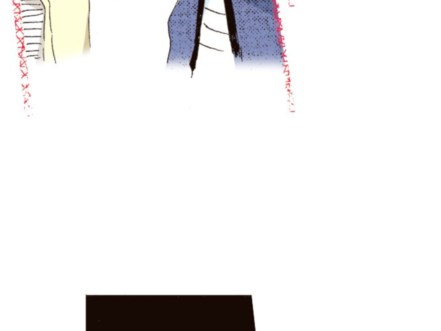 Read Last Game chapter 182 image 74 on Lezhin