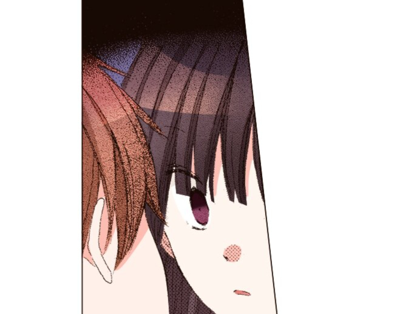 Read Last Game chapter 182 image 75 on Lezhin