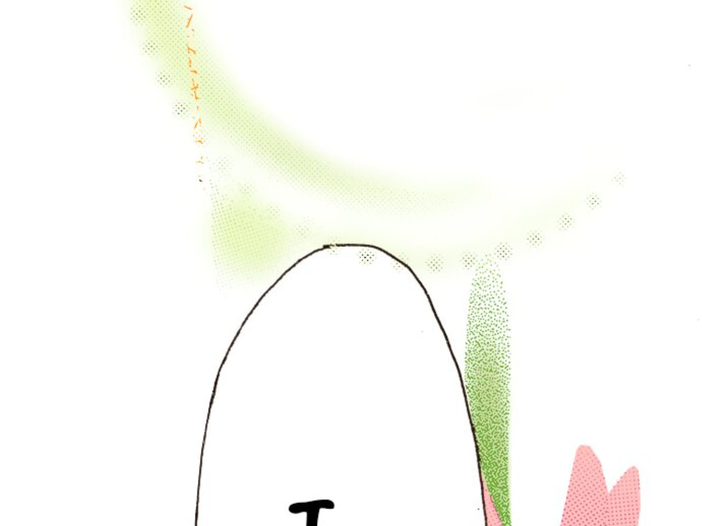 Read Last Game chapter 182 image 85 on Lezhin