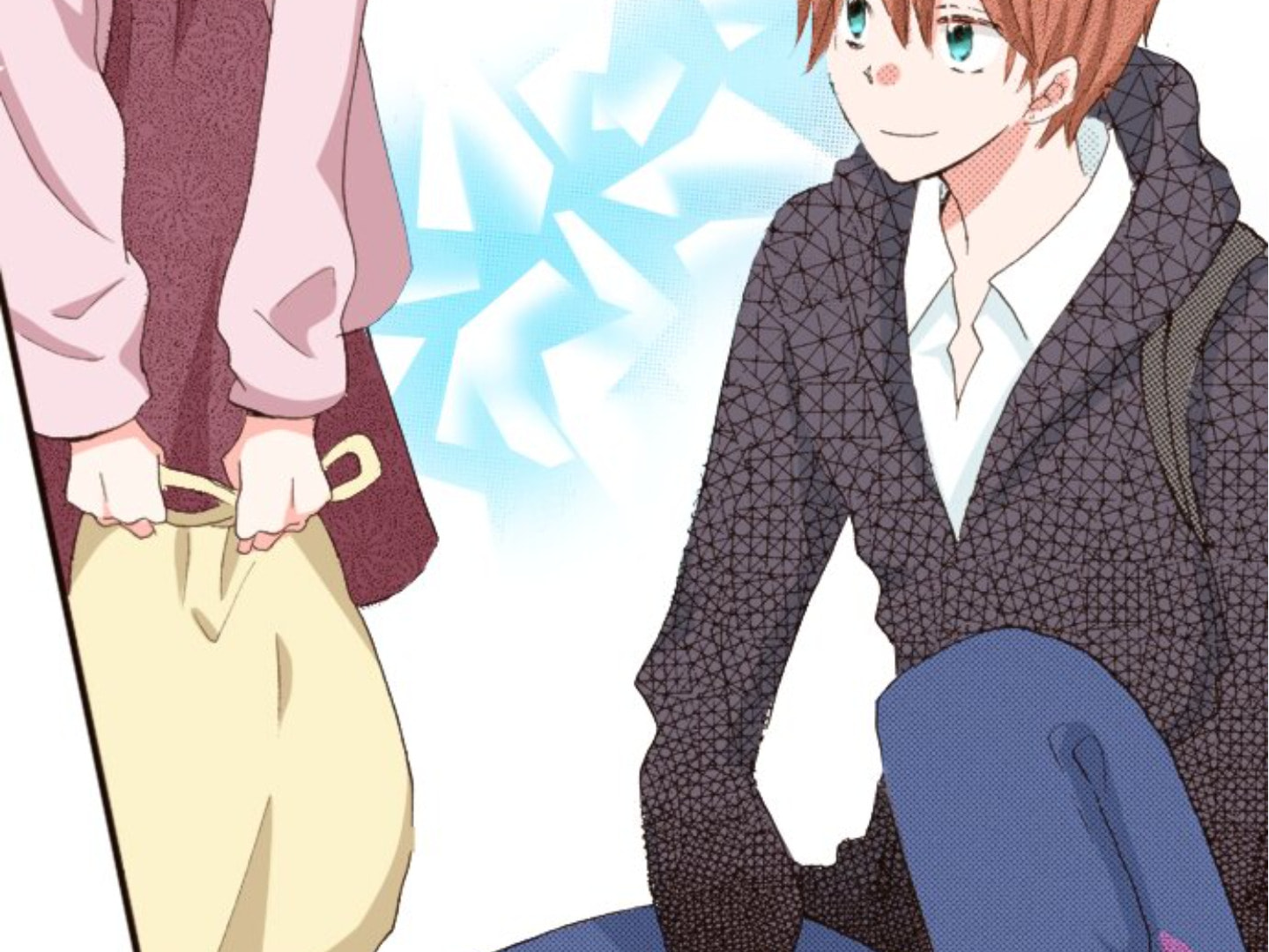 Read Last Game chapter 182 image 91 on Lezhin