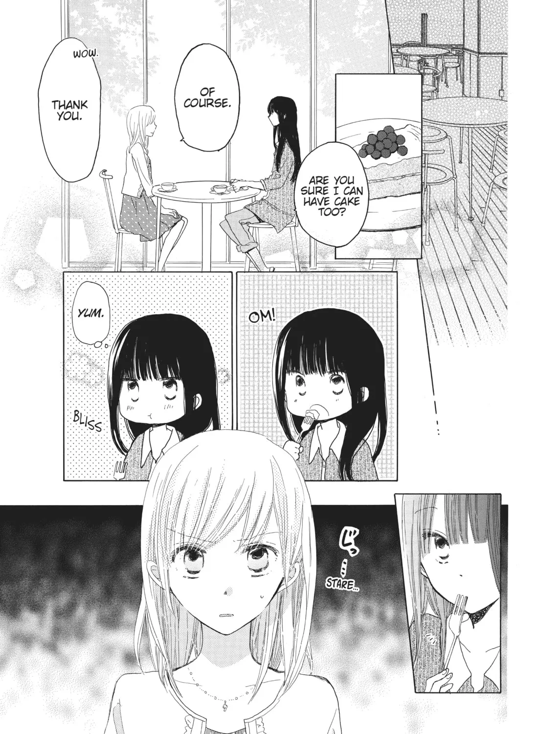 Read Last Game chapter 19 image 24 on Lezhin