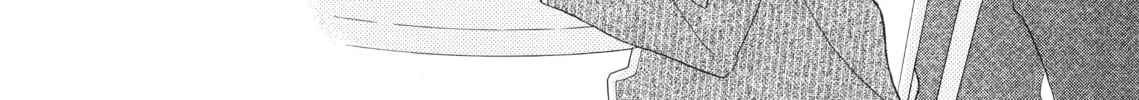Read Last Game chapter 19 image 31 on Lezhin