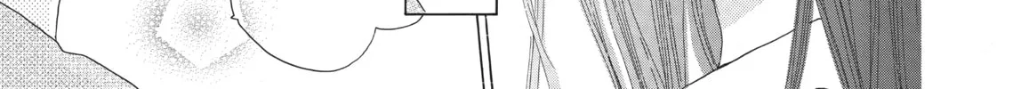 Read Last Game chapter 19 image 33 on Lezhin