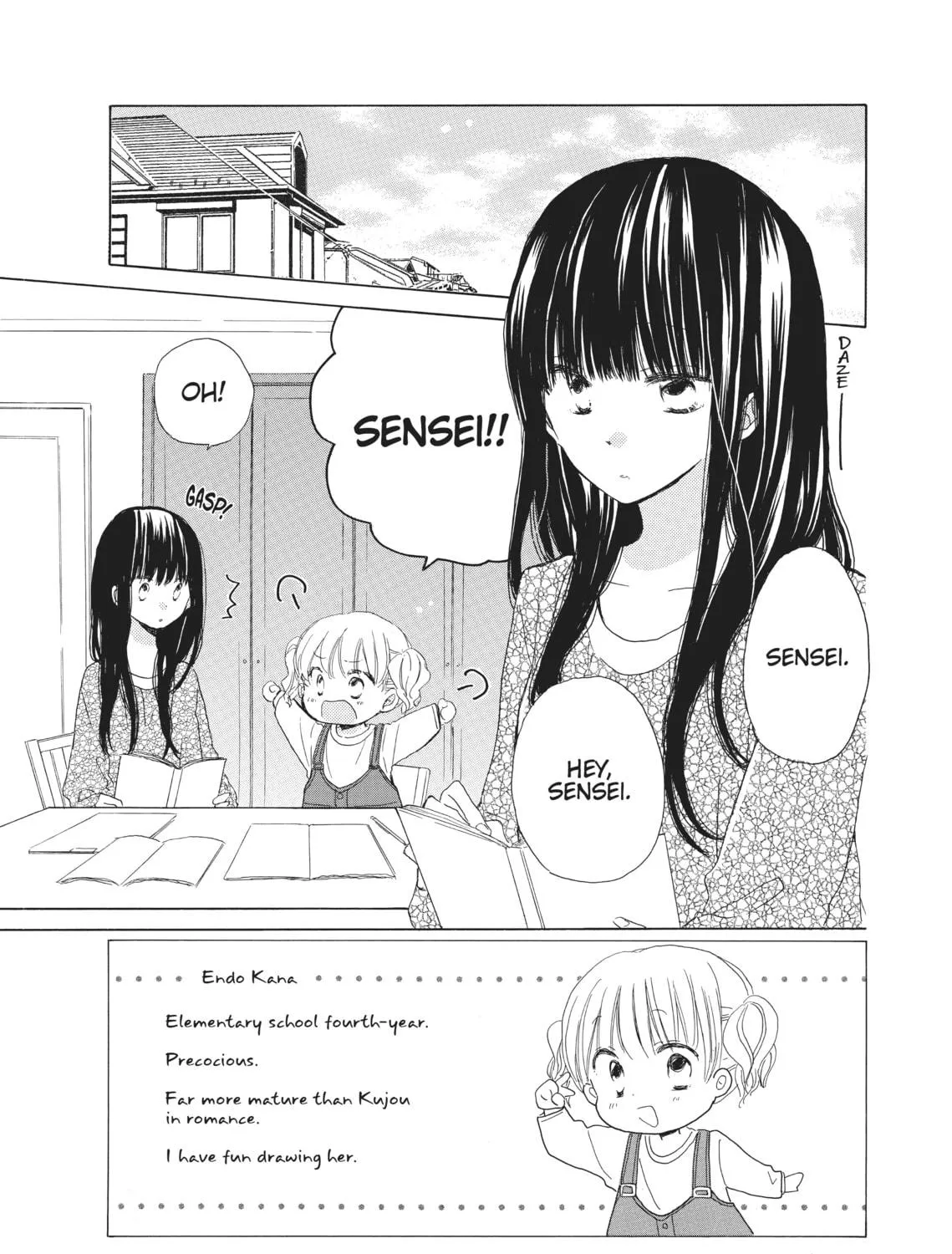 Read Last Game chapter 19 image 4 on Lezhin