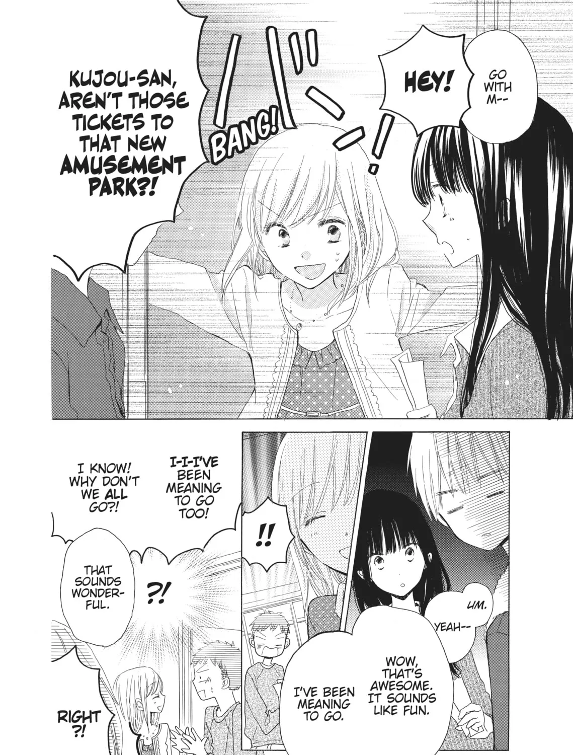 Read Last Game chapter 19 image 54 on Lezhin