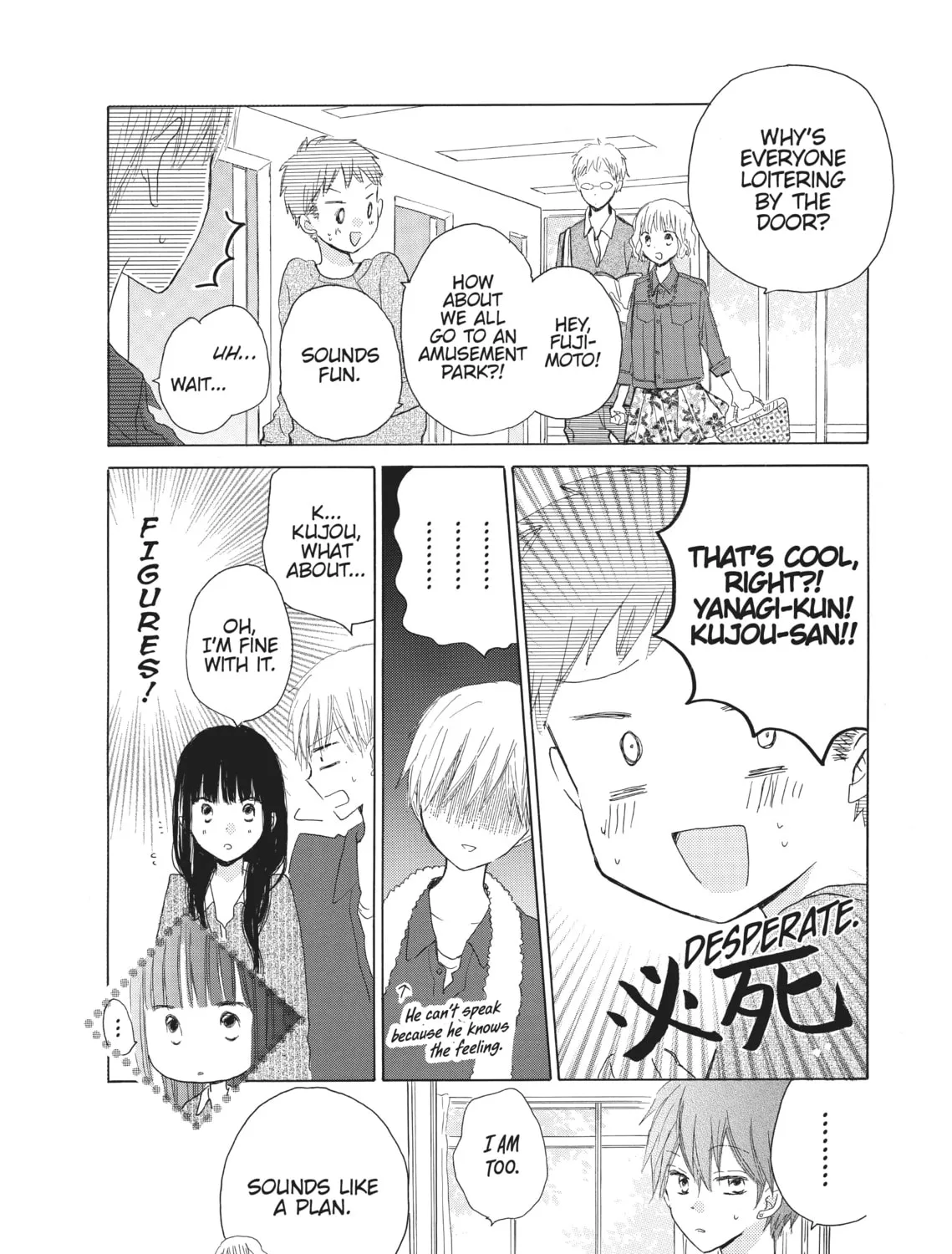 Read Last Game chapter 19 image 56 on Lezhin