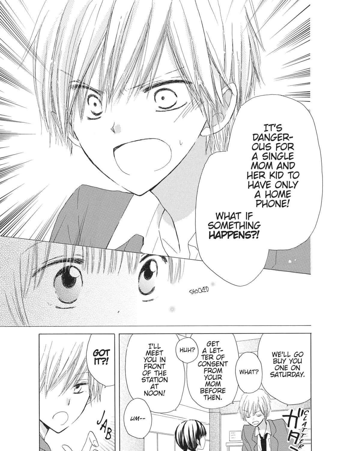 Read Last Game chapter 2 image 16 on Lezhin