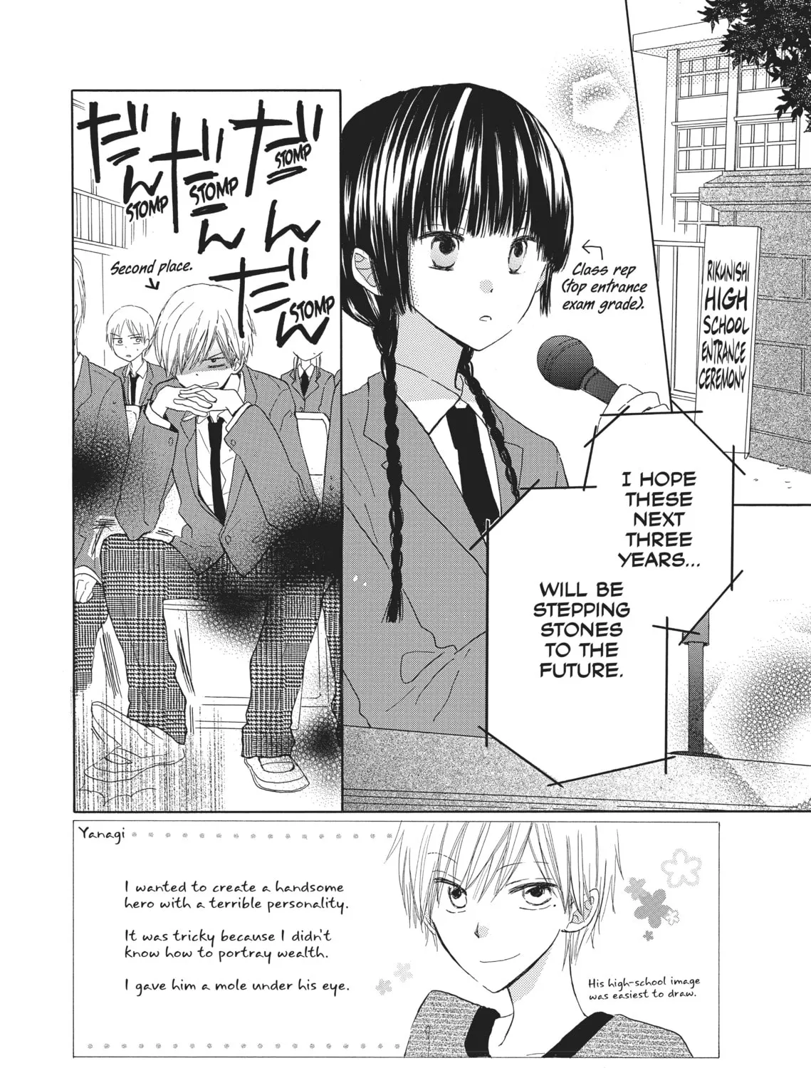 Read Last Game chapter 2 image 2 on Lezhin