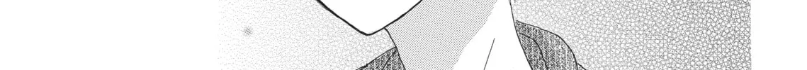 Read Last Game chapter 2 image 21 on Lezhin