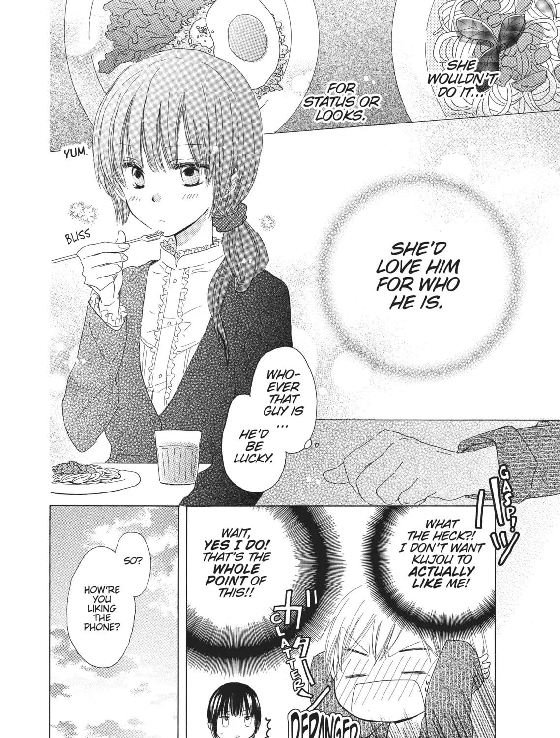 Read Last Game chapter 2 image 30 on Lezhin
