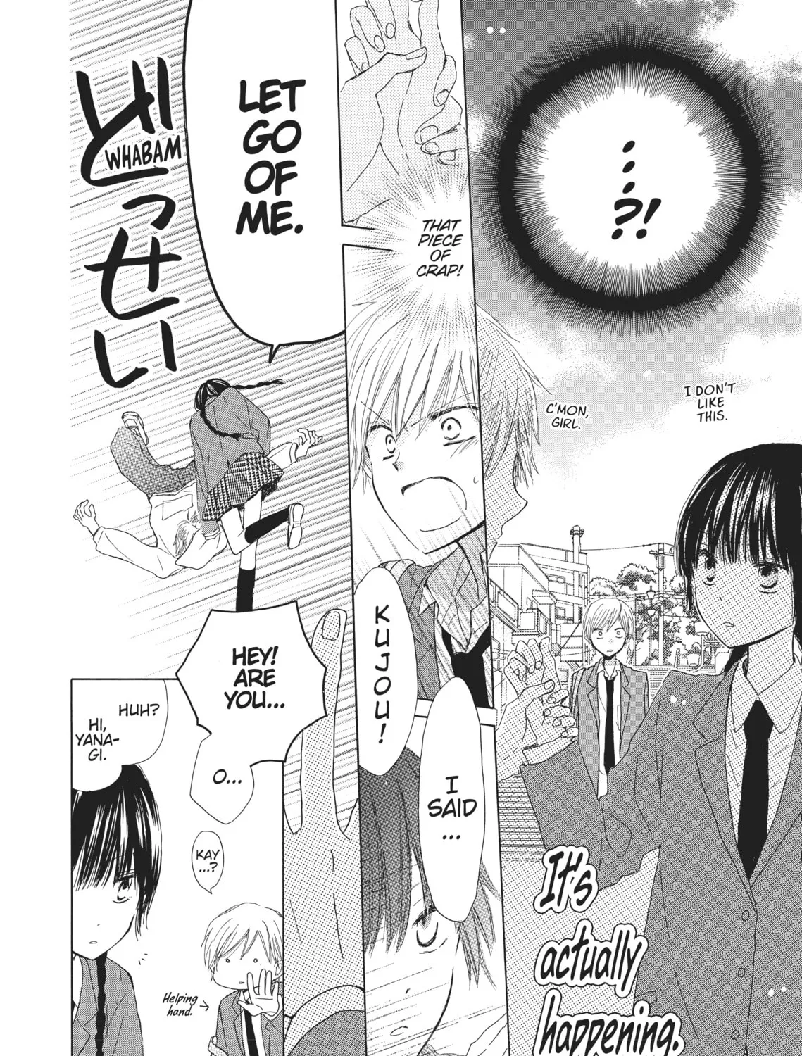 Read Last Game chapter 2 image 42 on Lezhin