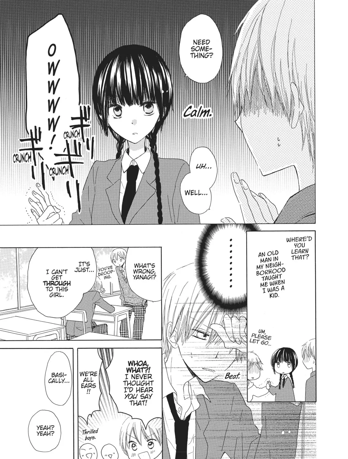Read Last Game chapter 2 image 44 on Lezhin