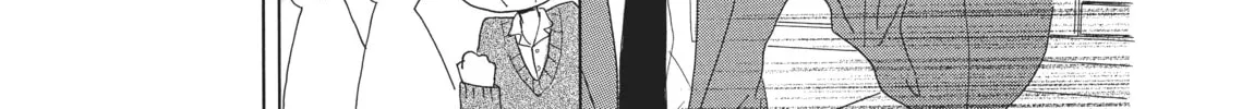 Read Last Game chapter 2 image 45 on Lezhin