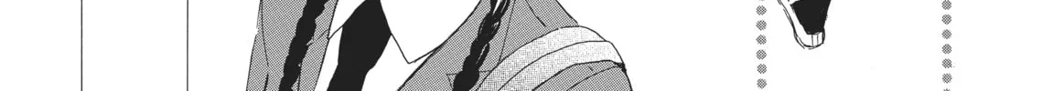 Read Last Game chapter 2 image 51 on Lezhin