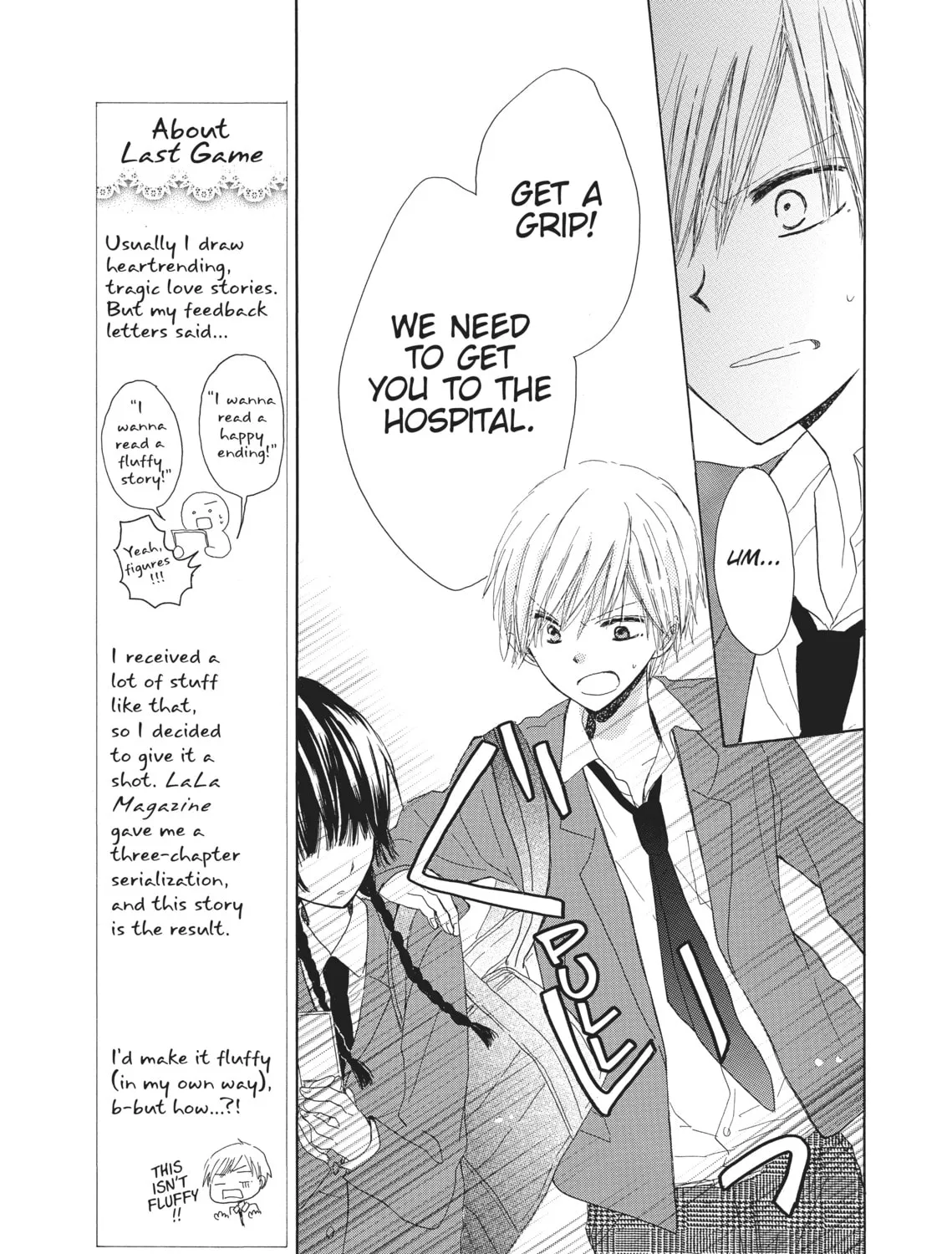 Read Last Game chapter 2 image 56 on Lezhin